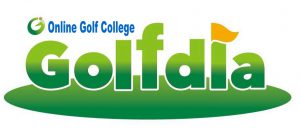 オンラインゴルフ ゴルフディアロゴ