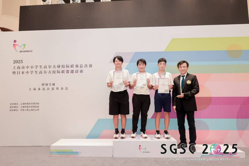 秋田県ジュニアゴルフアカデミー藤田慶吾選手。日本代表として日中親善中学校ゴルフ対抗戦、個人戦3位、団体戦優勝