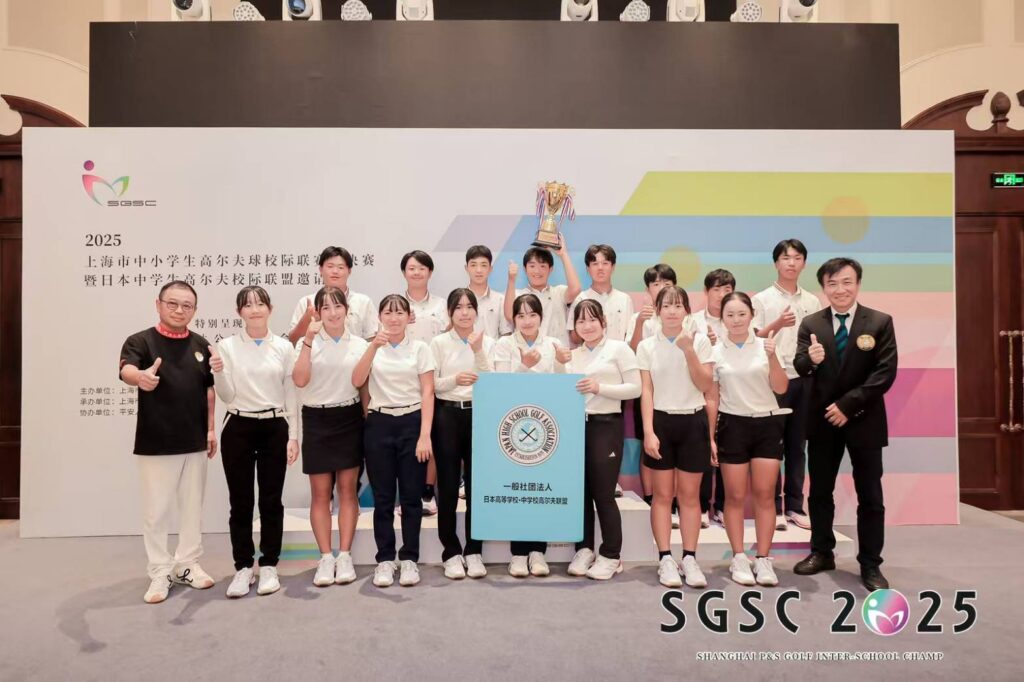 秋田県ジュニアゴルフアカデミー藤田慶吾選手。日本代表として日中親善中学校ゴルフ対抗戦、個人戦3位、団体戦優勝